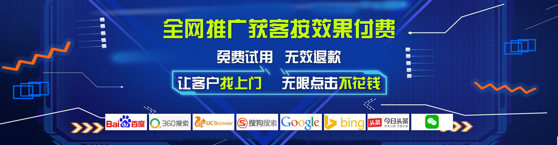 娄星小红书信息流